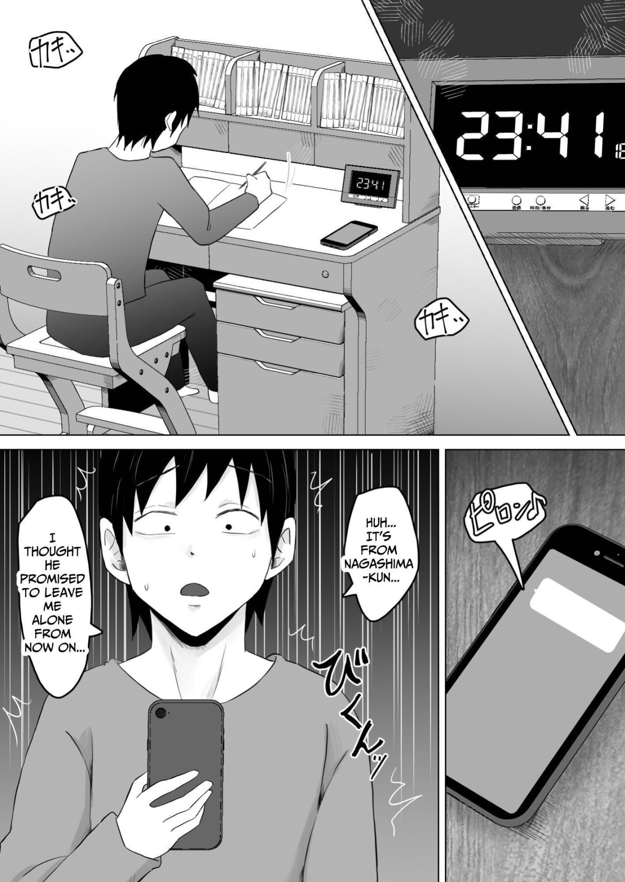 Hentai Manga Comic-Mom's Separation-Read-40